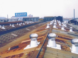 陶瓷廠